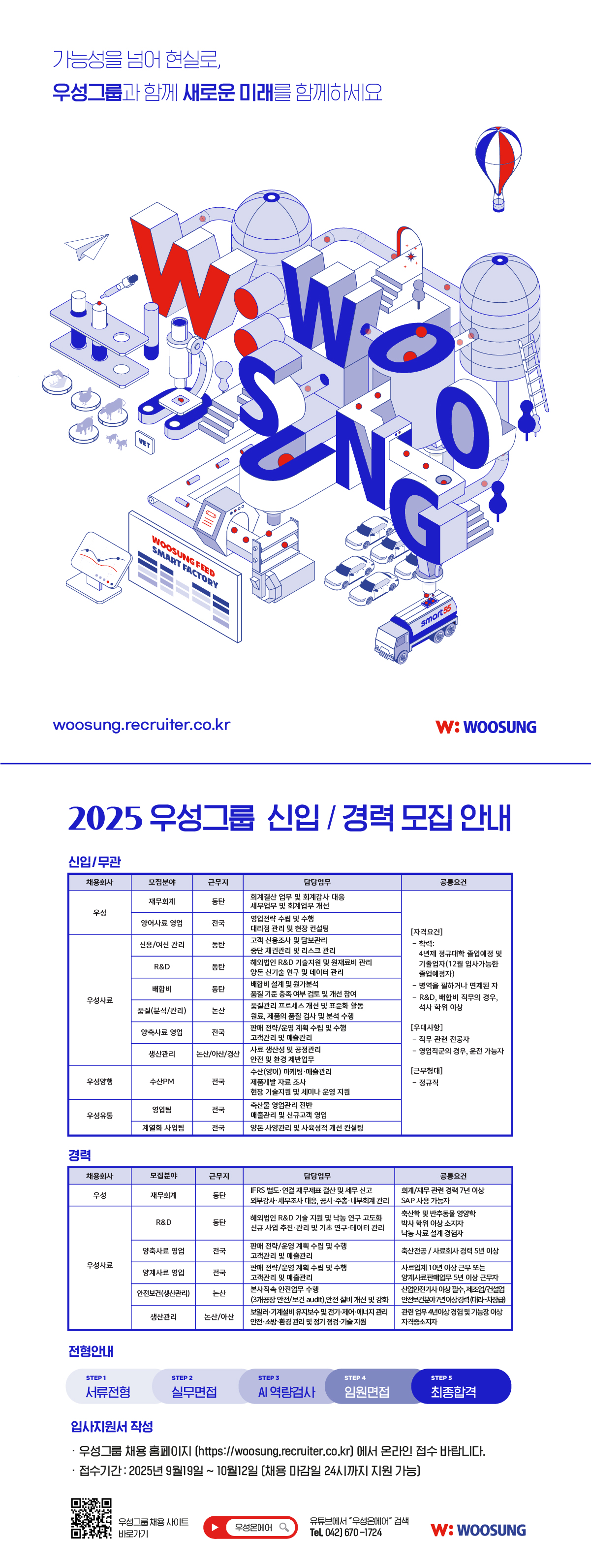 b4b7d330-306b-4ffb-a43a-2668c5a302d9.jpg